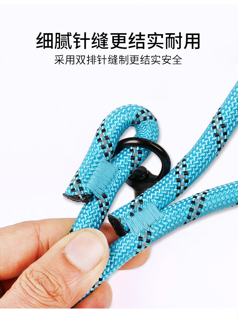 Amazon Hot Nylon Reflective Pet Hand Holding Rope Dog Chain Light-Reflecting Pet Collar Dog Leash Pet Supplies