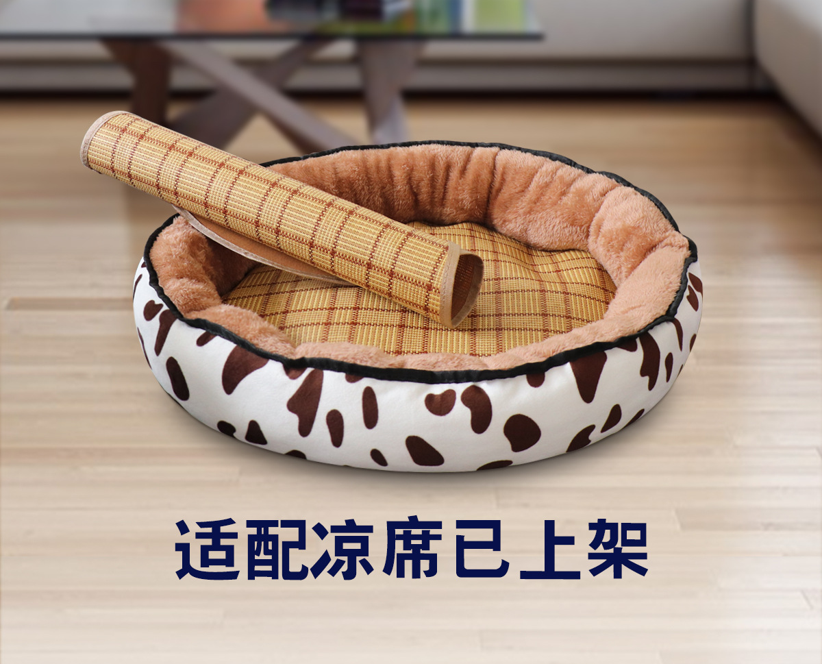 New Autumn and Winter Warm Kennel Deep Sleep Four Seasons Universal Pet Litter Pet Supplies Cat Litter New Autumn and Winter Warm Kennel Deep Sleep Four Seasons Universal Pet Litter Pet Supplies Cat Litter