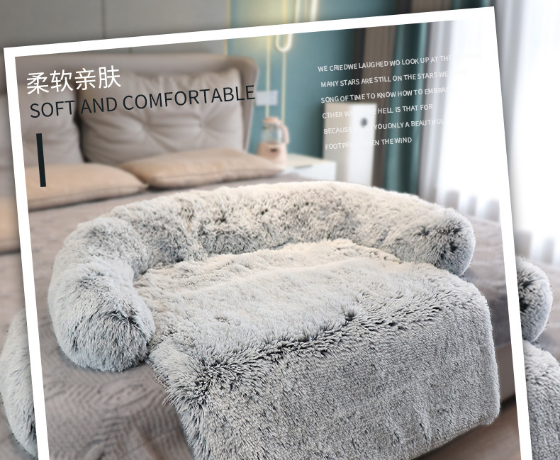 New Dog Bed Plush Pet Sofa Nest Amazon Hot Sale Kennel Sofa Bed Pet Mat Sleeping Nest