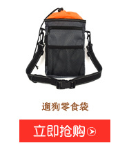 JIDODO Cross-Border New Arrival Fresh Printing Car Nest Pet Supplies Wholesale Non-Slip Central Control Kennel Source Manufacturer