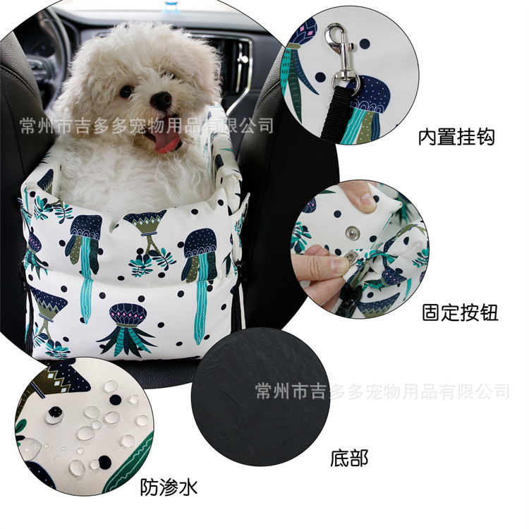 JIDODO Cross-Border New Arrival Fresh Printing Car Nest Pet Supplies Wholesale Non-Slip Central Control Kennel Source Manufacturer