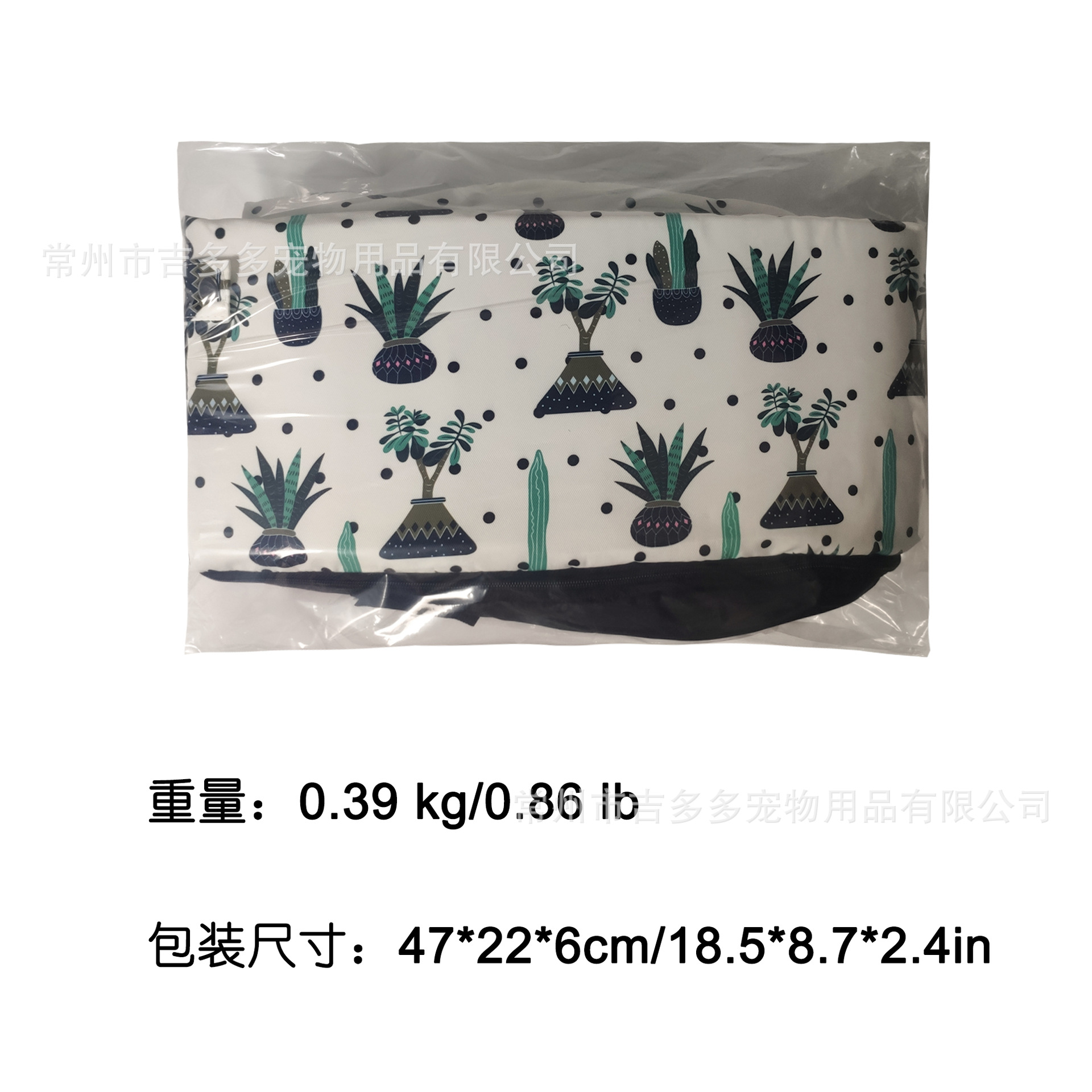 JIDODO Cross-Border New Arrival Fresh Printing Car Nest Pet Supplies Wholesale Non-Slip Central Control Kennel Source Manufacturer