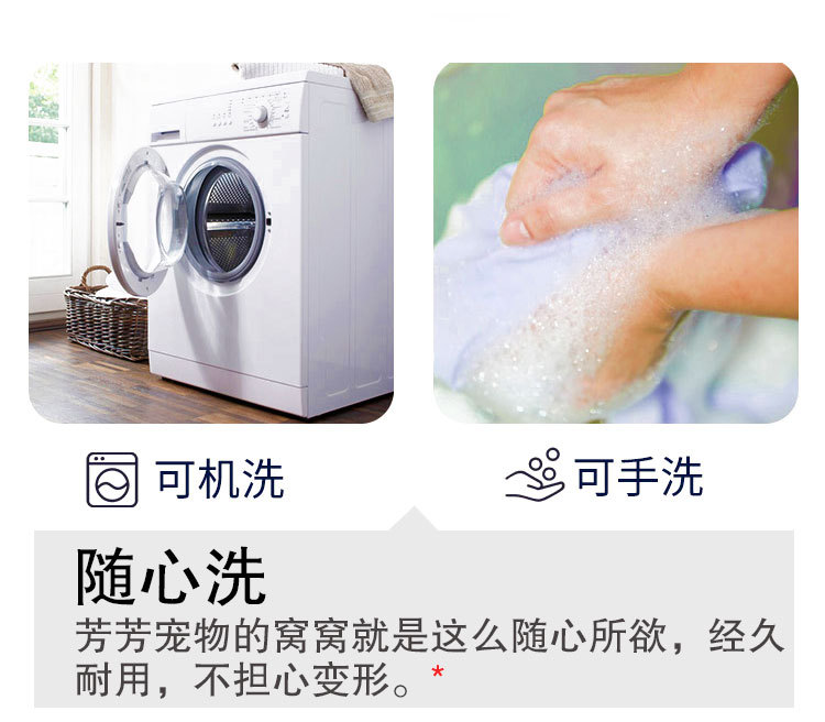 Factory direct sale sofa model pet nest pillow dog kennel cat kennel pet supplies Factory direct sale sofa model pet nest pillow dog kennel cat kennel pet supplies