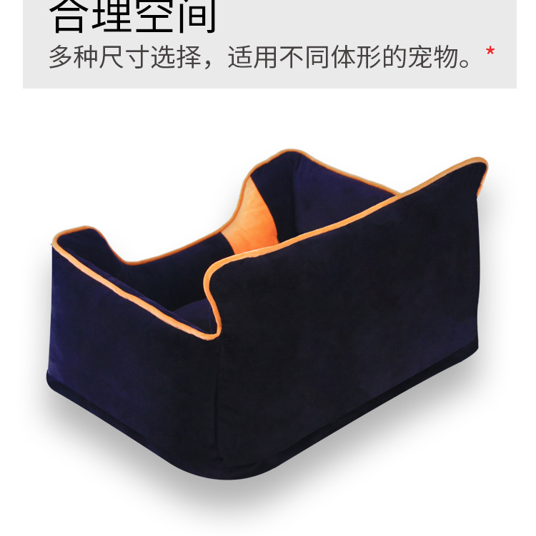 Factory direct sale sofa model pet nest pillow dog kennel cat kennel pet supplies Factory direct sale sofa model pet nest pillow dog kennel cat kennel pet supplies