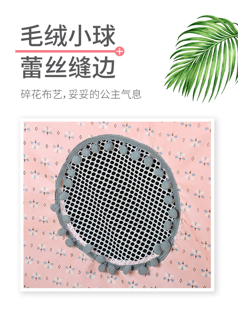 Summer Cat Litter Small Dog Winter Cat Tent Net Red Kennel Washable Foldable Pet Bed Summer Cat Litter Small Dog Winter Cat Tent Net Red Kennel Washable Foldable Pet Bed