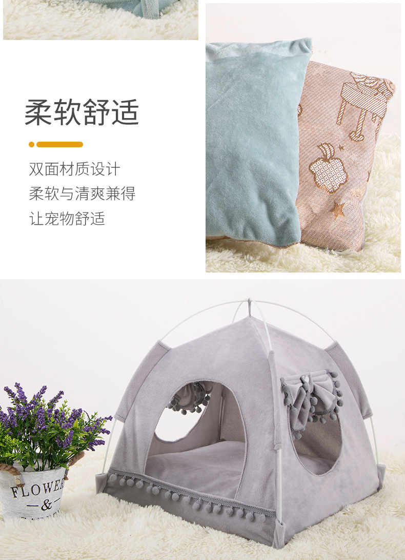 Summer Cat Litter Small Dog Winter Cat Tent Net Red Kennel Washable Foldable Pet Bed Summer Cat Litter Small Dog Winter Cat Tent Net Red Kennel Washable Foldable Pet Bed