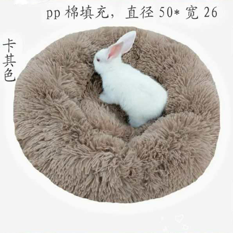 Plush round Kennel Kennel Cat Kennel Pet Cushion Mat Kennel Manufacturers Cross-Border Amazon