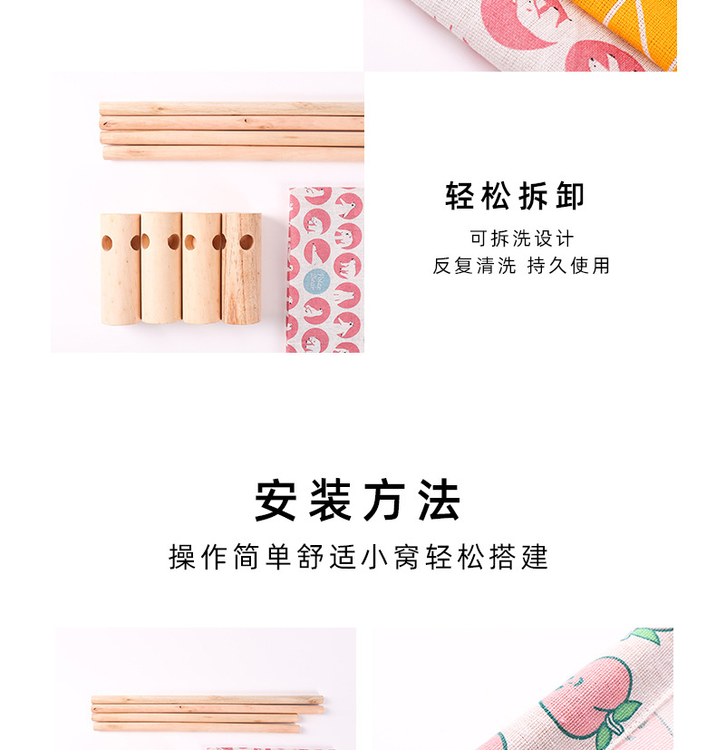 Pet Camp Bed Kennel Summer Small Dog Wooden Four Seasons Available Cat Pad Yi Removable Washable Cat Nest Cat Supplies Pet Camp Bed Kennel Summer Small Dog Wooden Four Seasons Available Cat Pad Yi Removable Washable Cat Nest Cat Supplies
