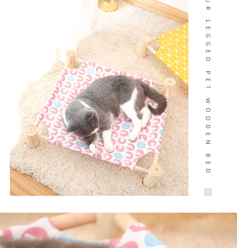 Pet Camp Bed Kennel Summer Small Dog Wooden Four Seasons Available Cat Pad Yi Removable Washable Cat Nest Cat Supplies Pet Camp Bed Kennel Summer Small Dog Wooden Four Seasons Available Cat Pad Yi Removable Washable Cat Nest Cat Supplies