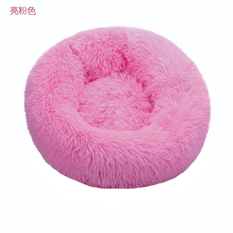 Pet Supplies Kennel round Plush Pet Cushion Mat Factory Self-Produced Goods Export Kennel Cat Kennel Pet Supplies Kennel round Plush Pet Cushion Mat Factory Self-Produced Goods Export Kennel Cat Kennel