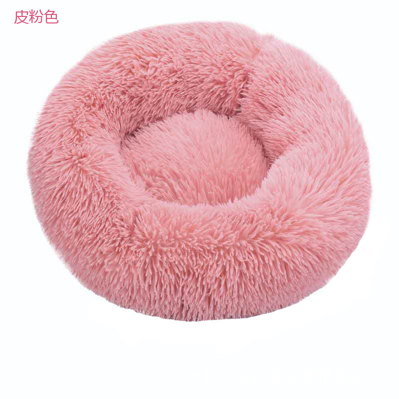 Pet Supplies Kennel round Plush Pet Cushion Mat Factory Self-Produced Goods Export Kennel Cat Kennel Pet Supplies Kennel round Plush Pet Cushion Mat Factory Self-Produced Goods Export Kennel Cat Kennel