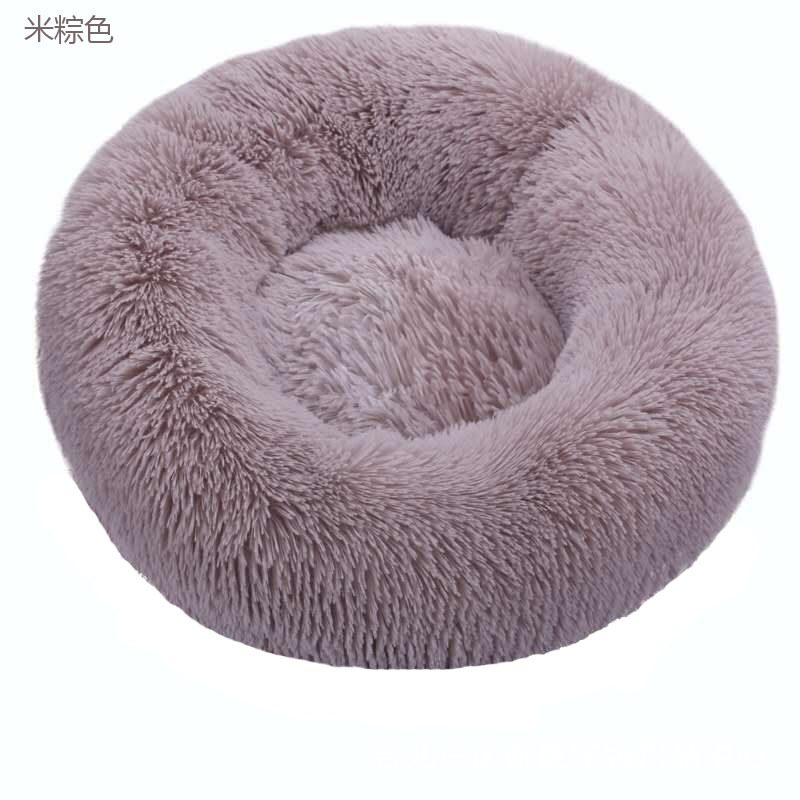 Pet Supplies Kennel round Plush Pet Cushion Mat Factory Self-Produced Goods Export Kennel Cat Kennel Pet Supplies Kennel round Plush Pet Cushion Mat Factory Self-Produced Goods Export Kennel Cat Kennel