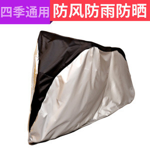 Amazon Hot Pet Car Mat Pet Supplies Pet Pannier Bag Vehicle-Mounted Pet Mat Waterproof Kennel Pet Bag