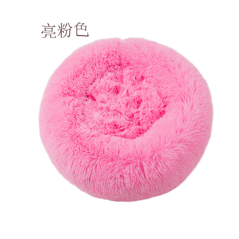 Plush round Kennel Doghouse Cathouse round Plush Pet Cushion Mat Cross-Border Amazon Hot Plush round Kennel Doghouse Cathouse round Plush Pet Cushion Mat Cross-Border Amazon Hot