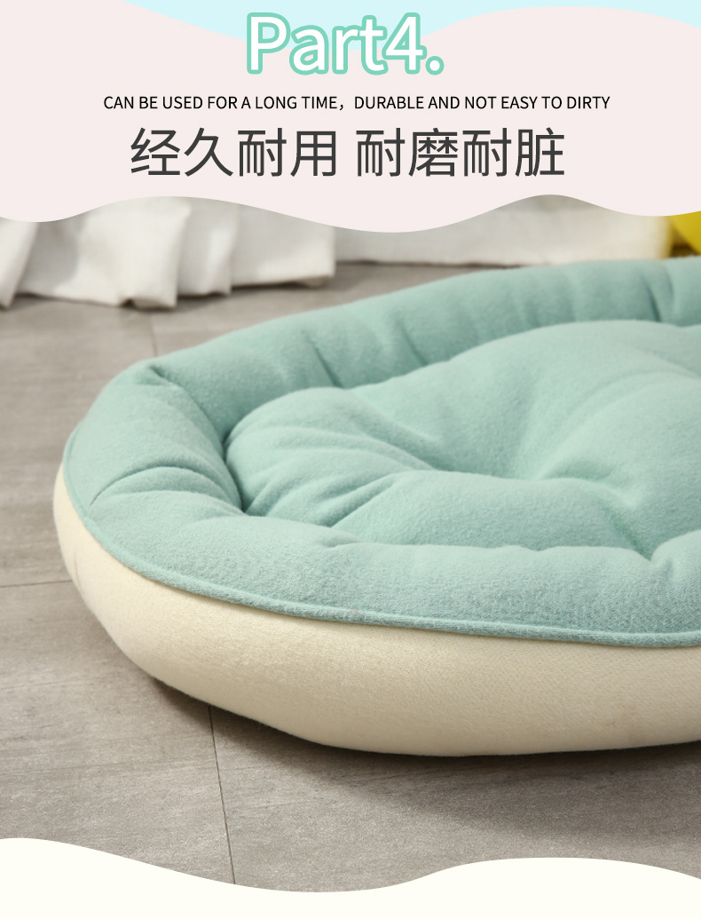 High Quality Autumn and Winter Kennel Thickened round Basin Nest Plush Pet Pad Whole CrossBorder One Piece Dropshipping High Quality Autumn and Winter Kennel Thickened round Basin Nest Plush Pet Pad Whole CrossBorder One Piece Dropshipping