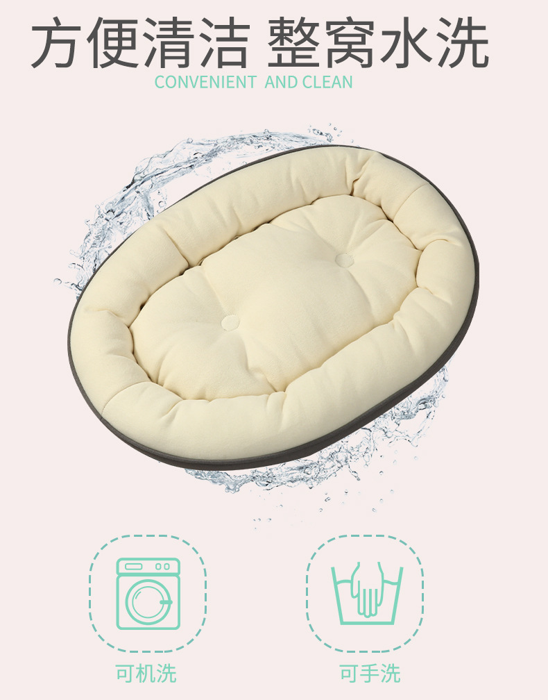 High Quality Autumn and Winter Kennel Thickened round Basin Nest Plush Pet Pad Whole CrossBorder One Piece Dropshipping High Quality Autumn and Winter Kennel Thickened round Basin Nest Plush Pet Pad Whole CrossBorder One Piece Dropshipping