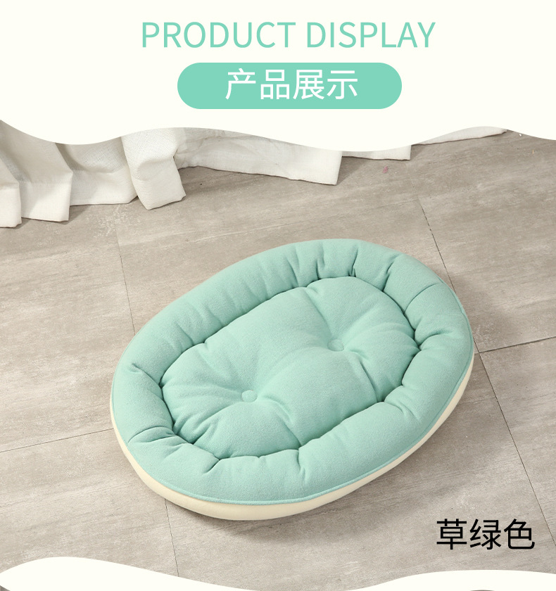 High Quality Autumn and Winter Kennel Thickened round Basin Nest Plush Pet Pad Whole CrossBorder One Piece Dropshipping High Quality Autumn and Winter Kennel Thickened round Basin Nest Plush Pet Pad Whole CrossBorder One Piece Dropshipping