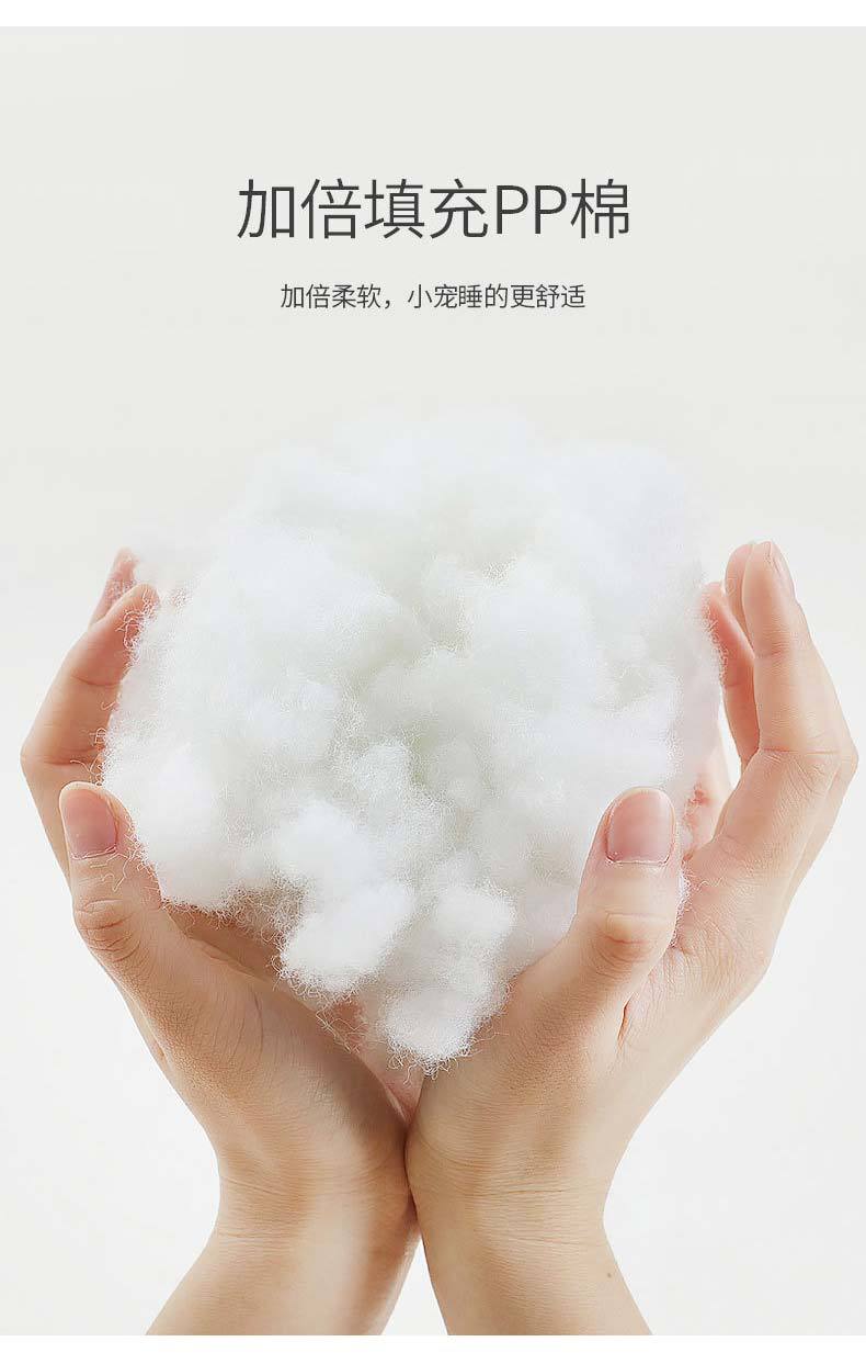 Pet Supplies Pet Bed Dog Kennel Cat Litter Small, Medium and Large Autumn and Winter Dog Bed Cat Pad Pet Supplies Pet Bed Dog Kennel Cat Litter Small, Medium and Large Autumn and Winter Dog Bed Cat Pad