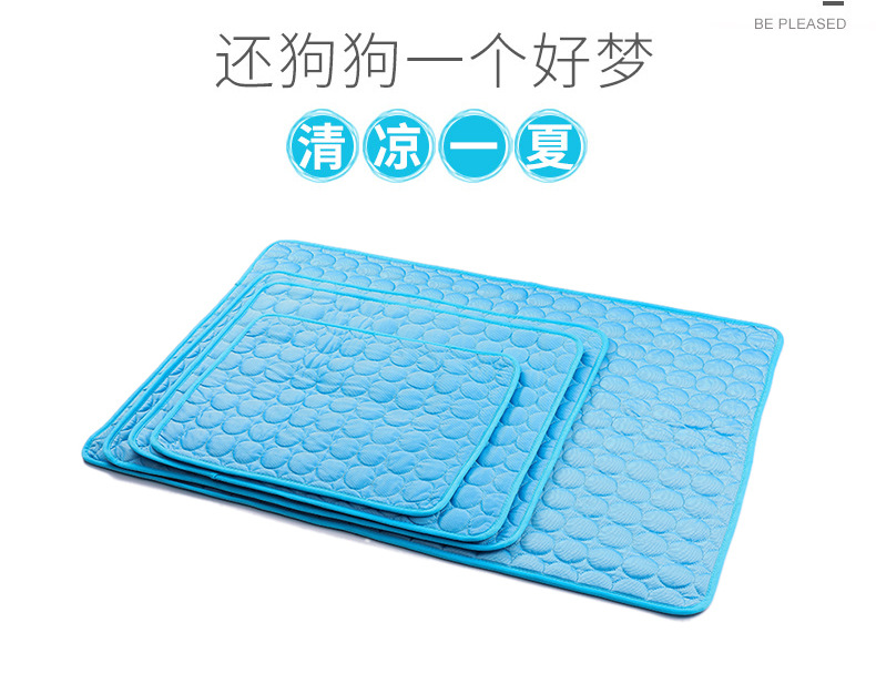 Summer Pet Pad Pet Ice Mat Dog Dog Bed Kennel Dog Bed Pet Ice Silk Mat Cat Cool Pad Pet Supplies Summer Pet Pad Pet Ice Mat Dog Dog Bed Kennel Dog Bed Pet Ice Silk Mat Cat Cool Pad Pet Supplies