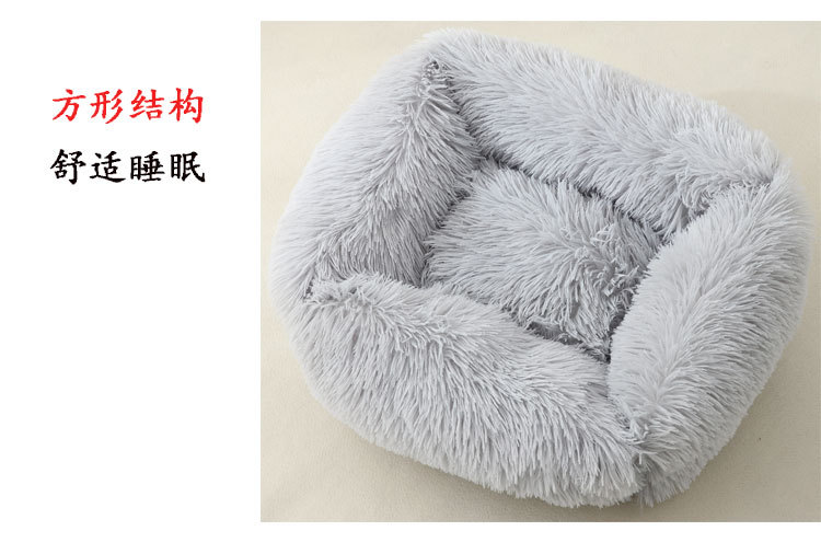 Long Velvet Square Pet Bed Large Medium and Small Dogs FallWinter Sleep Kennel Cat Litter Long Velvet Square Pet Bed Large Medium and Small Dogs FallWinter Sleep Kennel Cat Litter