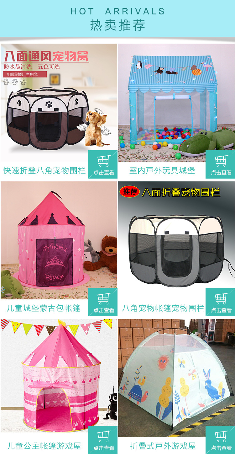 Folding Octagonal Pet Fence Oxford Cloth Waterproof ScratchResistant Cat Kennel Pet Supplies Delivery Room Tent Folding Octagonal Pet Fence Oxford Cloth Waterproof ScratchResistant Cat Kennel Pet Supplies Delivery Room Tent