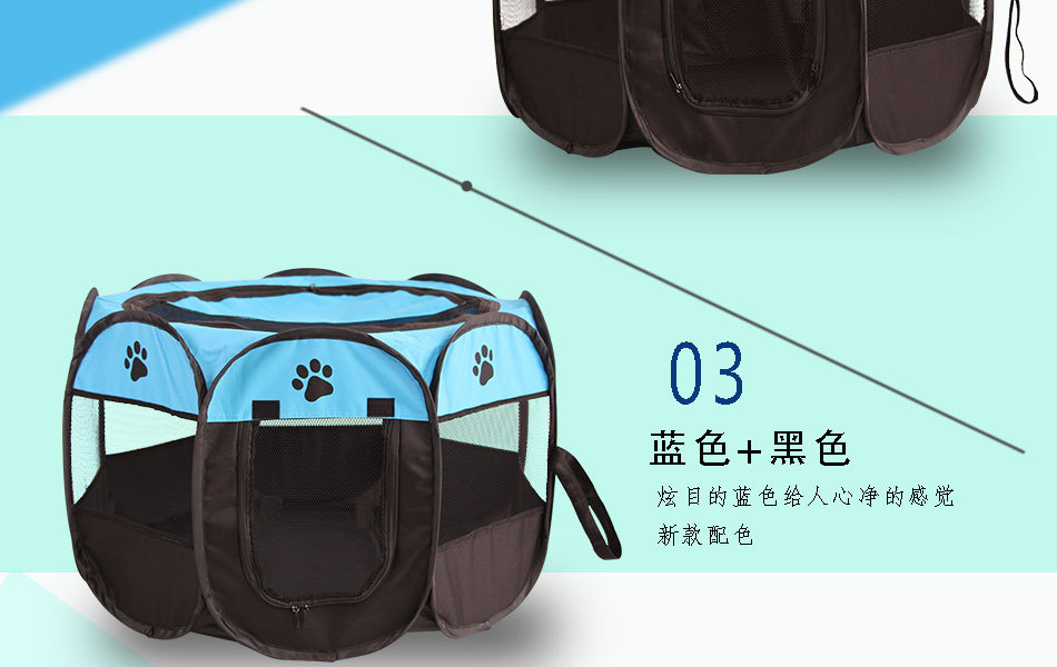 Folding Octagonal Pet Fence Oxford Cloth Waterproof ScratchResistant Cat Kennel Pet Supplies Delivery Room Tent Folding Octagonal Pet Fence Oxford Cloth Waterproof ScratchResistant Cat Kennel Pet Supplies Delivery Room Tent