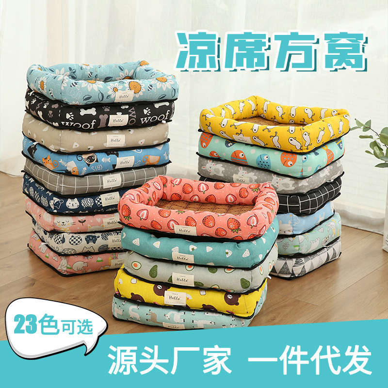 Manufacturers Supply Summer Pet Bed Dog Bed Summer Mat Cat Nest Cooling Ice Pad Dog Summer Kennel Square Cool Nest