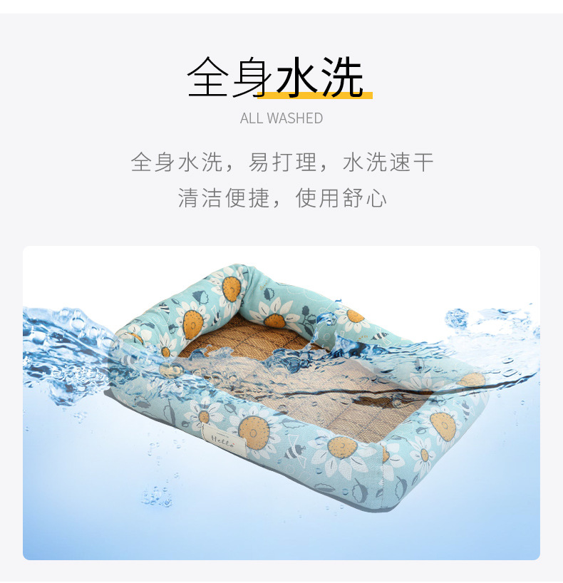 Manufacturers Supply Summer Pet Bed Dog Bed Summer Mat Cat Nest Cooling Ice Pad Dog Summer Kennel Square Cool Nest Manufacturers Supply Summer Pet Bed Dog Bed Summer Mat Cat Nest Cooling Ice Pad Dog Summer Kennel Square Cool Nest