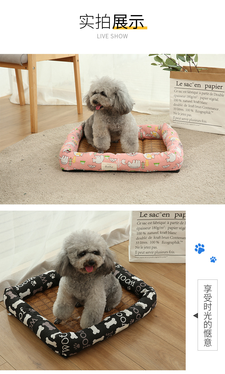 Manufacturers Supply Summer Pet Bed Dog Bed Summer Mat Cat Nest Cooling Ice Pad Dog Summer Kennel Square Cool Nest Manufacturers Supply Summer Pet Bed Dog Bed Summer Mat Cat Nest Cooling Ice Pad Dog Summer Kennel Square Cool Nest