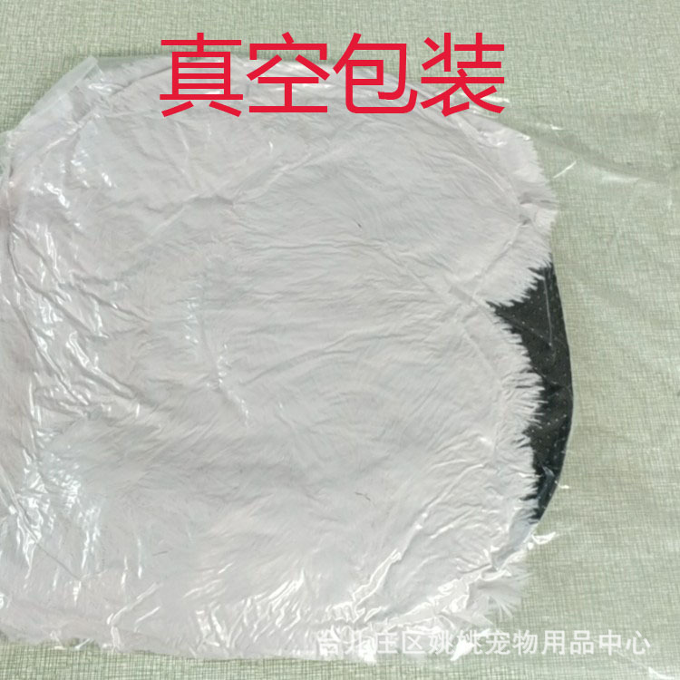 Pet Supplies Kennel Korea round Long Velvet Pet Cushion Mat Online Red Export Hot Cat Litter Pet Supplies Kennel Korea round Long Velvet Pet Cushion Mat Online Red Export Hot Cat Litter