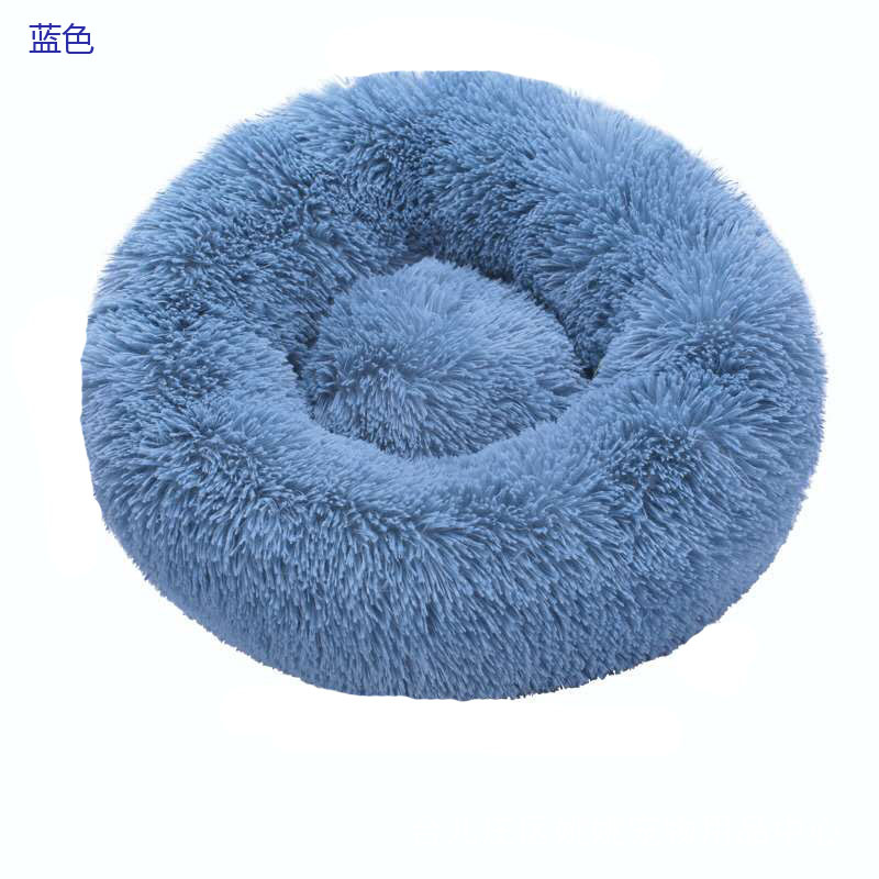 Pet Supplies Kennel Korea round Long Velvet Pet Cushion Mat Online Red Export Hot Cat Litter Pet Supplies Kennel Korea round Long Velvet Pet Cushion Mat Online Red Export Hot Cat Litter
