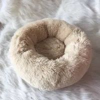 Long Velvet Kennel Cat Litter Large, Medium and Small Dog Bed round Nest Mat Four Seasons Golden Retriever Pet Supplies Long Velvet Kennel Cat Litter Large, Medium and Small Dog Bed round Nest Mat Four Seasons Golden Retriever Pet Supplies