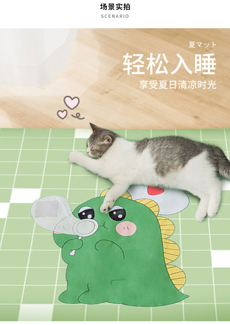 Cartoon Puppy Dog Ice Pad Cat Mat Small and Medium-Sized Dogs Pet Bed Pet Bed Summer Floor Mat Kennel Cooling Supplies Cartoon Puppy Dog Ice Pad Cat Mat Small and Medium-Sized Dogs Pet Bed Pet Bed Summer Floor Mat Kennel Cooling Supplies