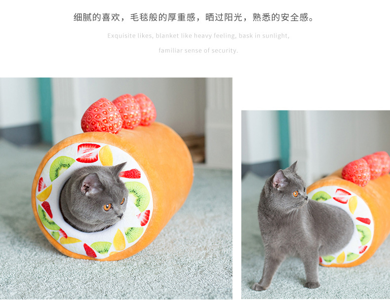 Cross border pet perspex-walled cat mat dog kennel dog kennel Warm fruit tunnel of pet kennel in winter