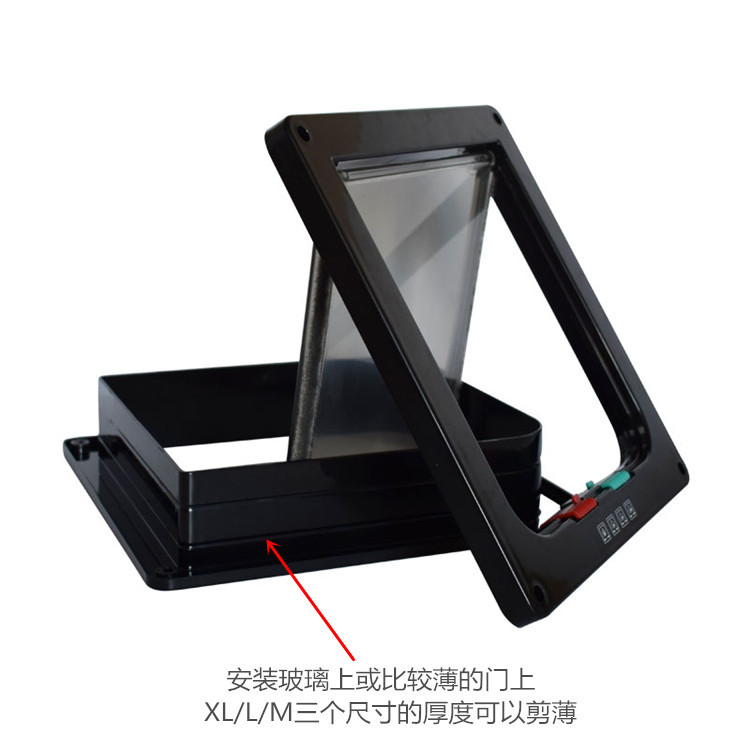 MultiColor Cat Door Dog Door Hole Can Control the ion of Entry and Exit Pet Small Door Cat Kennel Pet MultiColor Cat Door Dog Door Hole Can Control the ion of Entry and Exit Pet Small Door Cat Kennel Pet