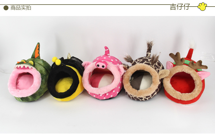 Pet Nest Factory Jizzi Dutch Pig Guinea Pig Cotton Pet Nest Chihuahua Kennel Rabbit Mini Small Pet Nest Pet Nest Factory Jizzi Dutch Pig Guinea Pig Cotton Pet Nest Chihuahua Kennel Rabbit Mini Small Pet Nest
