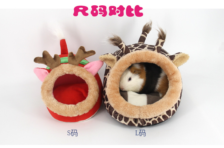 Pet Nest Factory Jizzi Dutch Pig Guinea Pig Cotton Pet Nest Chihuahua Kennel Rabbit Mini Small Pet Nest Pet Nest Factory Jizzi Dutch Pig Guinea Pig Cotton Pet Nest Chihuahua Kennel Rabbit Mini Small Pet Nest