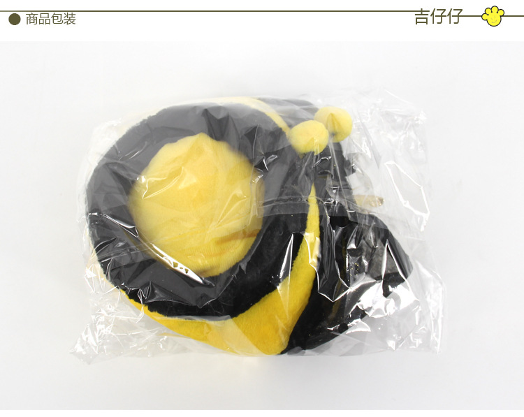 Zhen Pet Bed Factory Sugar Glider Nest Rabbit Cotton Pet Nest Kennel Winter Warm Mini Nest Cage Jizai Hamster Nest Zhen Pet Bed Factory Sugar Glider Nest Rabbit Cotton Pet Nest Kennel Winter Warm Mini Nest Cage Jizai Hamster Nest