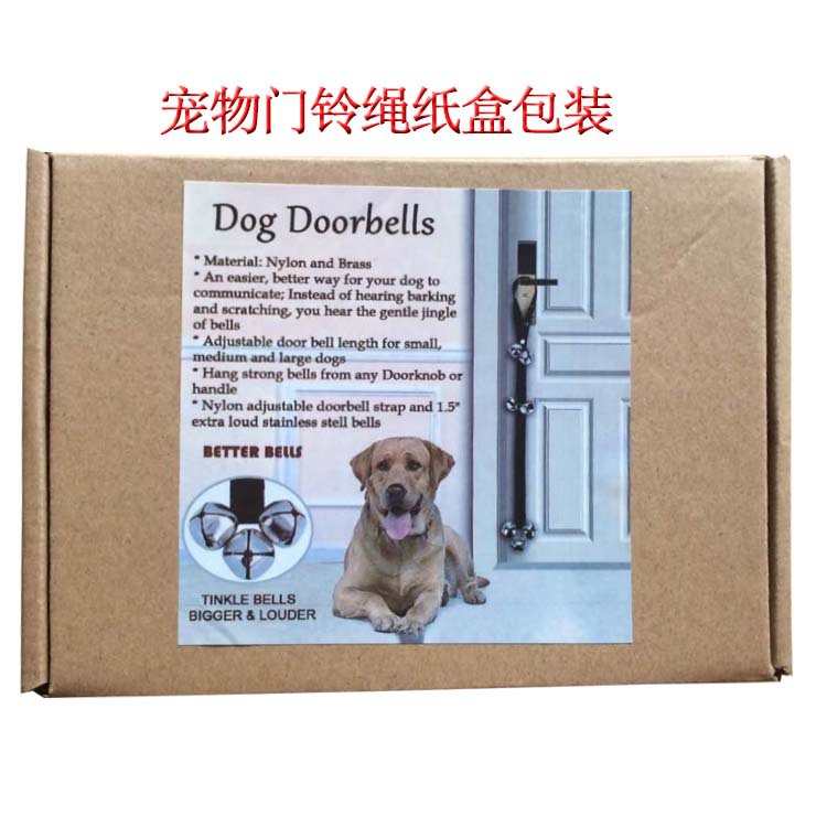 Amazon Hot Pet Doorbell Cat Teaser Toy Dog out Alarm Doorbell Pet Bell Rope