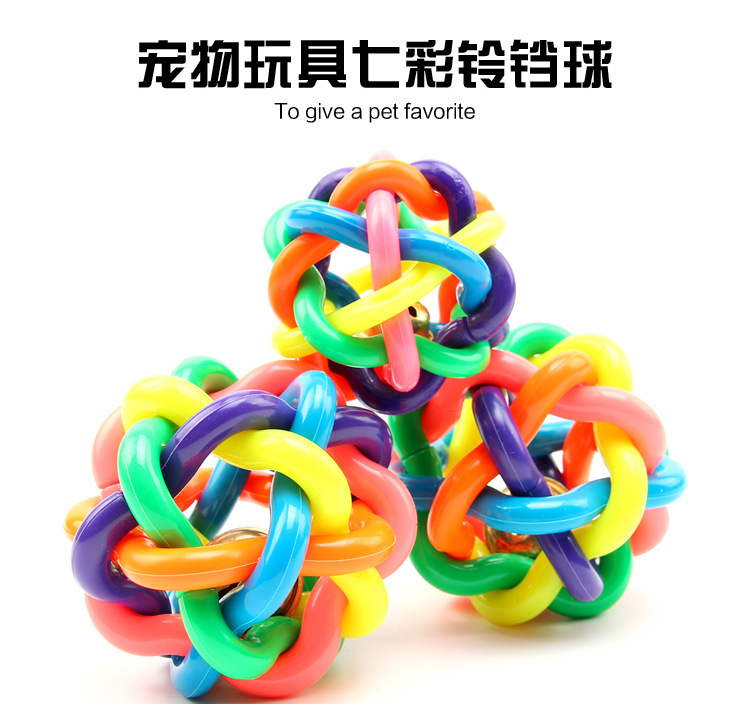Pet Toy Colorful Woven Bell Toy Ball Pet Bell Ball Large 9.5cm Sound Dog Toy Ball Toy Ball Pet Toy Colorful Woven Bell Toy Ball Pet Bell Ball Large 9.5cm Sound Dog Toy Ball Toy Ball