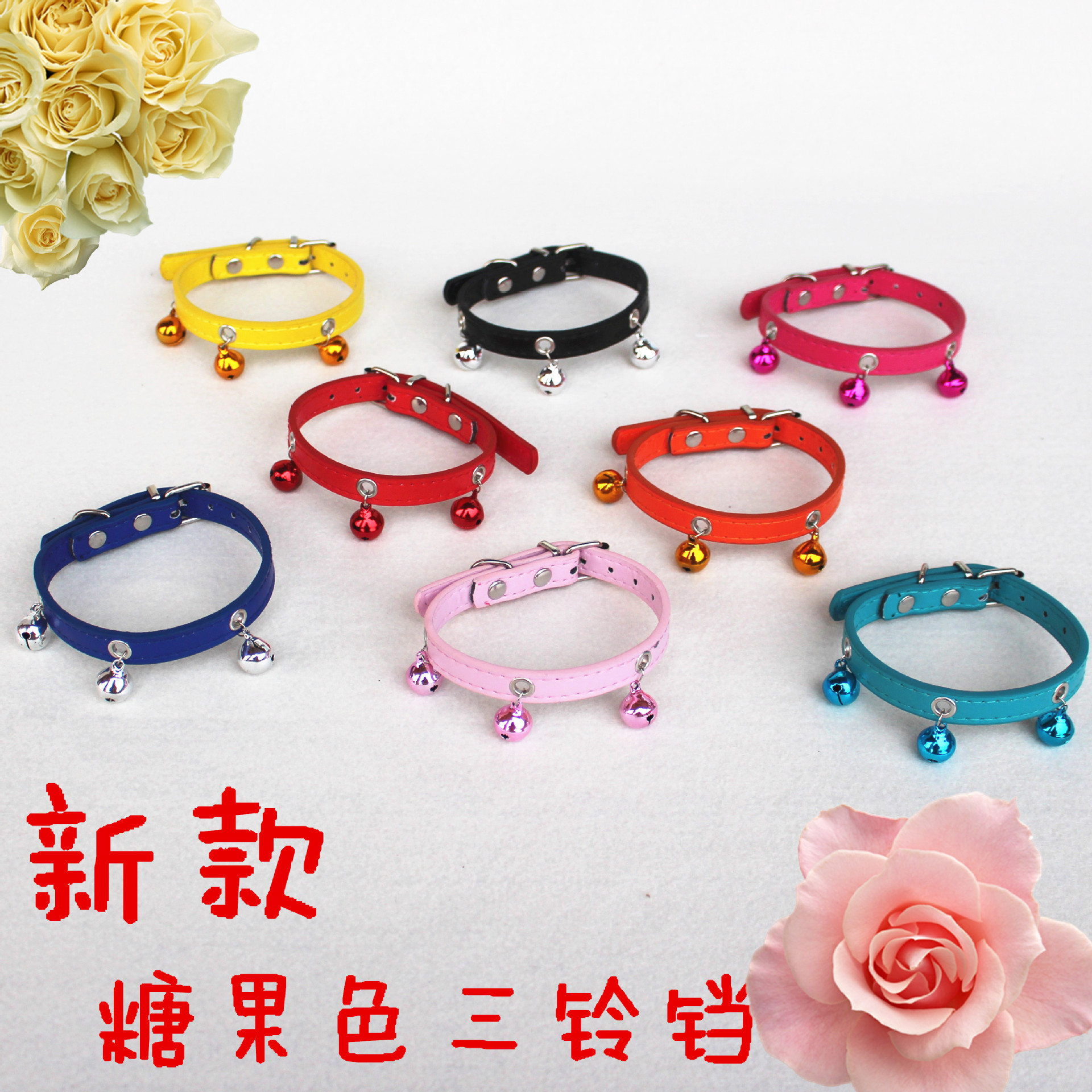 Pet Bell Collar Candy Color High Quality Leather Chyer Dogs and Cats Hand Holding Rope Bite-Proof Protector Factory Direct Sales