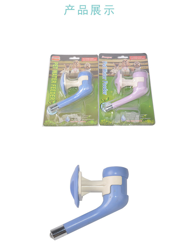 A wall mounted dog water dispenser can be fitted with A bottle and can be hung in A cage without springs A wall mounted dog water dispenser can be fitted with A bottle and can be hung in A cage without springs