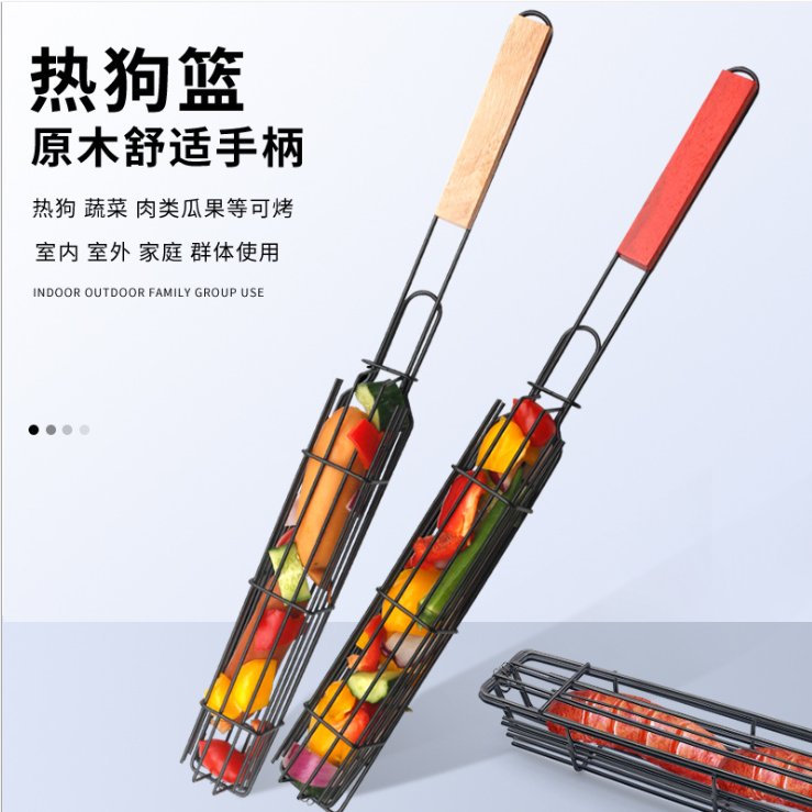 Net Hot Dog Barbecue Cage Sausage Toast Clamp Net Hot Dog Barbecue Cage Sausage Toast Clamp