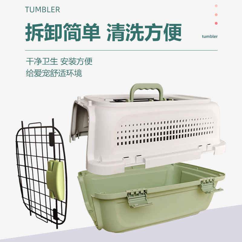 Pet Flight Case Portable Suitcase with Skylight Easy to Disassemble Cat Cage Dog Cage Cat Flight Case