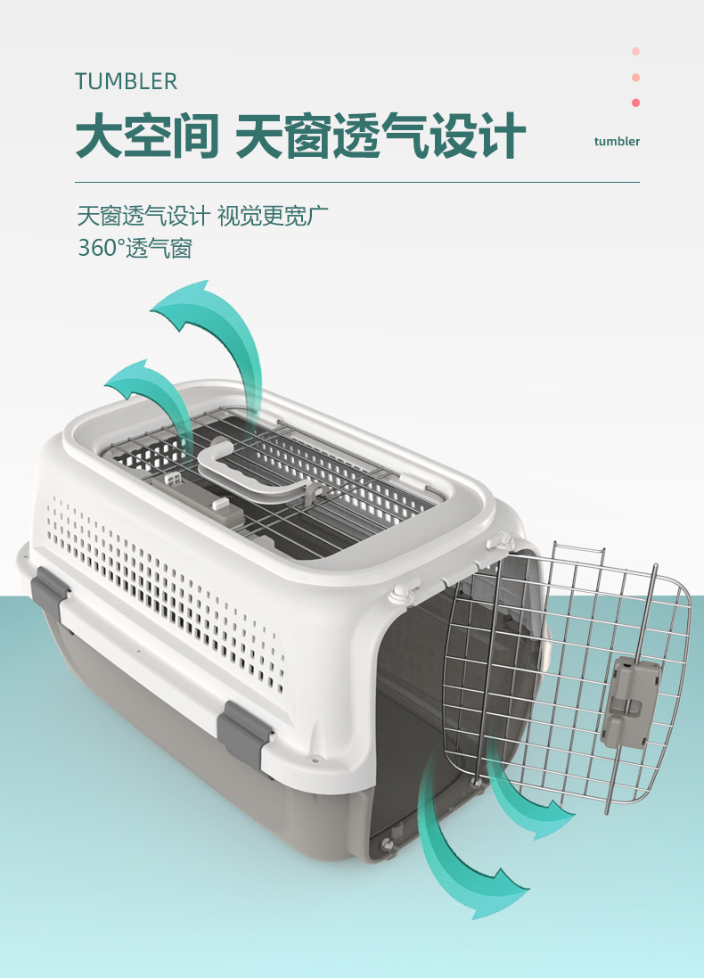 Pet Flight Case Portable Suitcase with Skylight Easy to Disassemble Cat Cage Dog Cage Cat Flight Case