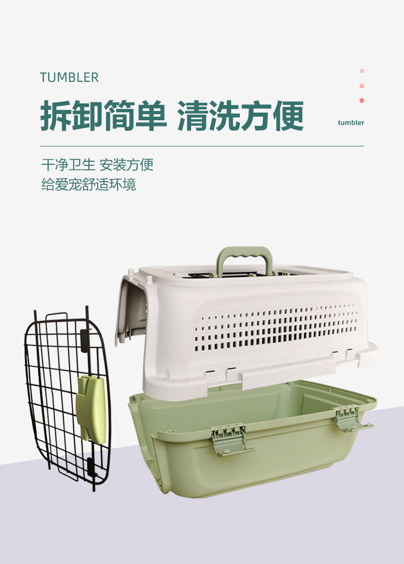 Pet Flight Case Portable Suitcase with Skylight Easy to Disassemble Cat Cage Dog Cage Cat Flight Case