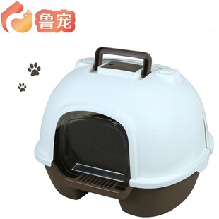 Pet Flight Case Portable Suitcase with Skylight Easy to Disassemble Cat Cage Dog Cage Cat Flight Case