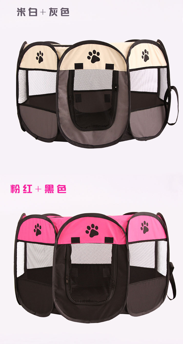 Manufacturers Supply Pet Tent Octagonal Pet Fence Oxford Cloth Outdoor Pet Cat Litter Foldable Dog Cage Tent Manufacturers Supply Pet Tent Octagonal Pet Fence Oxford Cloth Outdoor Pet Cat Litter Foldable Dog Cage Tent