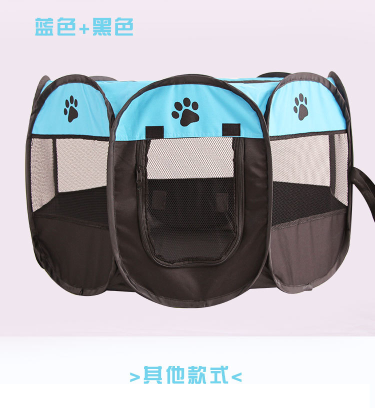 Manufacturers Supply Pet Tent Octagonal Pet Fence Oxford Cloth Outdoor Pet Cat Litter Foldable Dog Cage Tent Manufacturers Supply Pet Tent Octagonal Pet Fence Oxford Cloth Outdoor Pet Cat Litter Foldable Dog Cage Tent