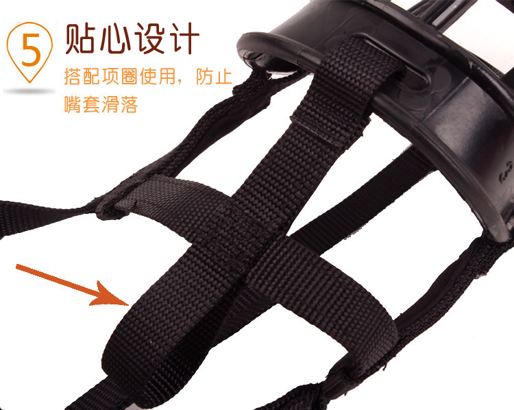 Factory in Stock Dog Mouth Cover Adjustable Compression Anti-Bite Silicone Mouth Cage Dog Mask Dog Training Pet Supplies Factory in Stock Dog Mouth Cover Adjustable Compression Anti-Bite Silicone Mouth Cage Dog Mask Dog Training Pet Supplies